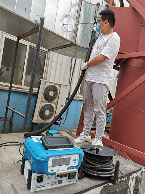 北京匯林印務有限公司使用PF-300進行非甲烷總烴濃度監測